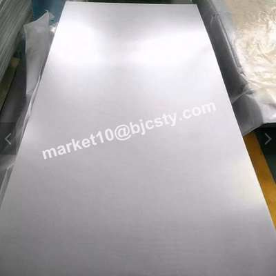 8mm Gr1 Titanium Plate Width 1500mm Length 6000mm ASTM B265 In Stock