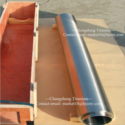 99.995% Purity Titanium Sputtering Target PVD Coating Rotary Tube Targets